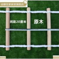 普通圆木间距40cm/1米 折叠梯软梯子挂钩室内爬梯高楼尼龙绳紧急麻绳家用绳梯宿舍软梯