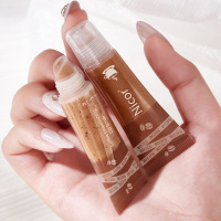 15g 唇部磨砂膏皮角质淡化唇纹保湿滋润补水唇部护理温和润唇膜女