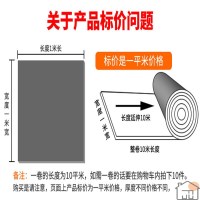 花盆隔热膜自粘音棉保温板屋顶棉汽车音板墙体卧室KTV音材料花盆