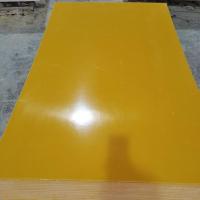 姜黄色 3240环氧树脂板水绿色fr4绝缘板耐高温纤维板 电木板 来图加工