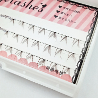 分段式焦糖棕色下睫毛单簇V型假睫毛自然仿真素颜嫁接虞书欣同款