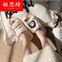 一字款 女孩 36-37 防滑家居室内软底毛绒保暖舒适韩版一字拖鞋冬季家用休闲棉拖鞋女