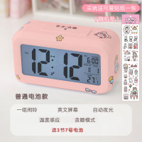 粉色普通电池款(单组闹钟) 送贴纸+电池 ins闹铃时钟小型闹钟女孩可爱学生用桌面电子表夜光智能儿童少女