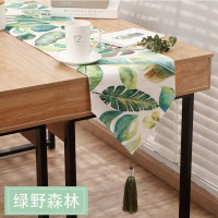 桌旗-绿野森林 30*140[长度不含吊穗] 名淘北欧风桌旗现代简约日式棉麻鞋柜布盖巾电视柜长条餐桌布茶几