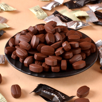 [1盒]100g醇香原味 优之唯品100g咖啡味糖咖啡豆可嚼防上课犯困提神陨石旁的盒装咖啡