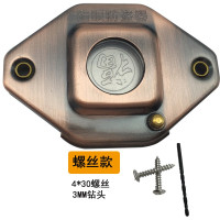 古铜色[螺丝款] 猫眼防盗加固器门镜防护罩不锈钢防护器防开猫眼偷窃猫眼防盗器