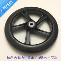8寸轮子轮椅万向轮子静音耐磨轮拖车轮子 pu轮子拉车轮轱辘滑轮