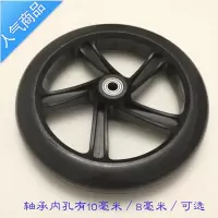 8寸轮子轮椅万向轮子静音耐磨轮拖车轮子 pu轮子拉车轮轱辘滑轮