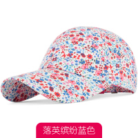 落英缤纷蓝色 可调节(56-60cm) 盛和伦女帽子春天棒球帽韩版潮鸭舌帽秋冬女帽遮阳帽秋季女太阳帽