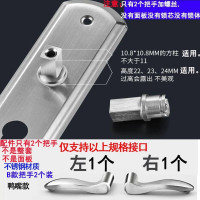 配件房门锁只有2个装把手[送螺 35-50mm 通用型 不带钥匙 门锁换锁通用不锈钢室内房门锁简约套装门把手执手锁具木门