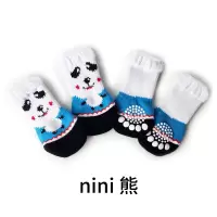 nini熊 4只[弹性好 不滑落] S-[适合2斤内 ] 猫咪袜子防抓脚套防挠防掉穿的手套外穿爪子宠物狗狗鞋套夏季鞋子