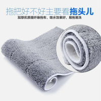(2片)35x25cm夹固式 买2份发6片+刮刷 平板拖把替换布夹固式拖把布夹板配件吸水尘推拖布头墩布不掉毛