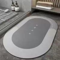 贝加尔湖畔(椭圆)-浅灰40x60cm实 惠款 大江夏未眠黑科技硅藻泥软垫室内卫生间卧室吸水防滑地垫0