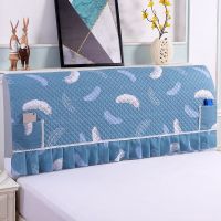 羽毛-蓝色 1.2米[适合高度65CM内] 全包布艺床头罩软包简约现代床头套欧式皮床防尘罩木床头保护套子