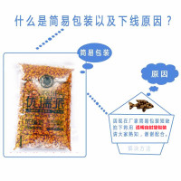 6个月以上 鸭肉 5斤优瑞派狗粮2.5KG成犬山茶油通用泰迪比熊金毛萨摩二哈拉多柯基