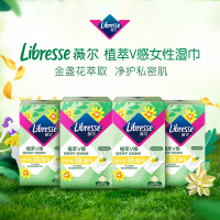 Libresse薇尔植萃V感金盏花精华女性护理湿巾4包套组