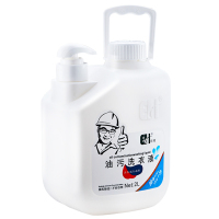 洗白衣服神器干洗店专用洗衣液去油王强力去机油污渍迹衣物清洗剂