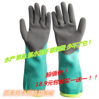 优惠!买一双送一双 每个ID限拍一个 M 水产手套劳保捕鱼抓螃蟹加长加厚耐磨耐油防水防割防刺3级防护