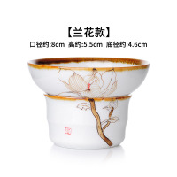 手绘兰花 饮致陶瓷漏网功夫茶漏斗滤网茶滤泡茶过滤器茶道创意日式茶具配件