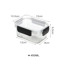 长方形小号450ML 冰箱收纳保鲜盒学生水果便当带盖密封盒厨房食物五谷杂粮收纳盒子