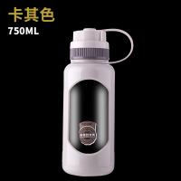 卡其色750ml送杯刷 大容量玻璃杯男1000ml塑料外壳双层耐高温茶杯过滤女便携户外水杯