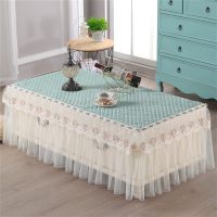 天香-绿底 长50*宽45*高40cm床头柜专用 欧式桌布蕾丝长方形客厅家用防尘垫电视柜盖巾布艺全包茶几布套罩