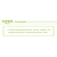 伟力羽绒服清洗剂4L 羽绒服高效洗衣液 羽绒服去污剂 洗涤材料