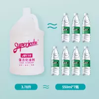 白云JB116强力化油剂 高效去除重油污 超大桶装油渍清洁剂去污剂