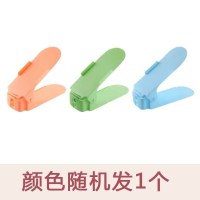 五代3档位(适用运动鞋高跟鞋_随 验装(颜色随机) 双层鞋子收纳鞋架可调节经济型塑料一体式简易家用省空间鞋柜鞋托