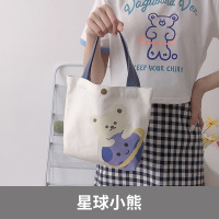 星球小熊 其他 小系in生c手提包女日包百搭学s卡通印花手提袋女包简约单肩帆布。