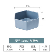 S015(灰蓝色) 凯柏雅创意小碗 密胺仿瓷多边形六角碗凉菜小吃碗干果盘碟子商用