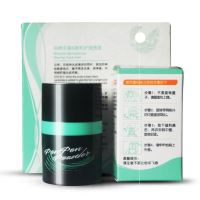 蓬松粉头发自然蓬松去头油控油神器头发蓬松粉懒人刘海免洗蓬蓬粉