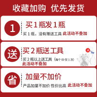 84消毒液泡腾片400片杀菌消毒家用衣物漂白宠物地板幼儿园含氯