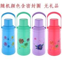 2.0升随机色 壶壳(不含内胆) 只带密封圈无礼品 塑料普通大开水热水瓶外壳保温暖壶家用学生宿舍暖瓶玻璃内胆壶皮