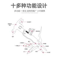 户外随身多功能实用小工具便携锤子钳子活动扳手野外求生应急装备
