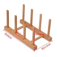 三排架楠竹架子一个 茶架茶饼架普洱茶架子托架摆件茶饼托支架摆放架茶叶展示架茶架托