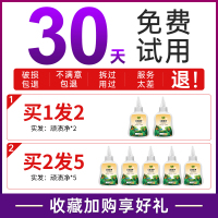 顽渍净去油渍衣服油渍污渍神器衣物油污渍除渍剂生物酶去渍王分解
