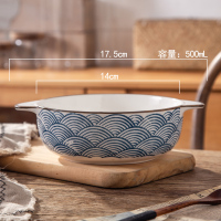 6英寸海波纹小面碗1只装(可微波炉) 日式双耳汤碗 家用复古 陶瓷大盆 大汤碗 盆面碗沙拉碗芝士焗油碗