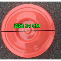 普厚粉红色直径24公分桶盖子 大水缸盖子圆形塑料盖 家用单买配套水桶盖子圆形加厚塑料大