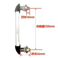 中心距150mm[3-12kw] 泳邦 杜裕 裕邦开水器开水炉水位杆液位计商用厨具开水器配件