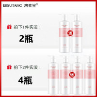 去角质去鸡皮皮搓泥宝深层清洁脸部身体磨砂膏去黑头保湿补水