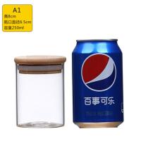 6.5×8竹盖 布盖透明玻璃茶叶罐密封布盖软木塞花醒存茶罐家用收纳干货储物罐