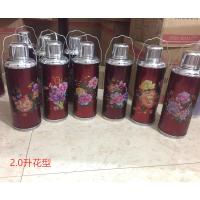 1.2升红外壳(没有玻璃内胆) 结婚拍照中国风家用茶瓶经典怀旧手提暖瓶老式热水瓶摆设婚庆摄影