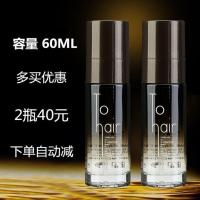 U64-奈/儿/香味 60mL 丝露杰水之迷护发精油女直卷发修复改善干枯毛躁防毛躁护理头发柔