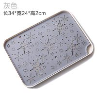 灰白 家用水果盘客厅双层沥水篮洗菜盆创意厨房塑料水果果盘洗菜篮茶几