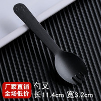 黑色小叉勺试用装25支-EJG 冰激凌勺子一次性塑料蛋糕叉勺冰激凌调羹餐具水果叉独立包装