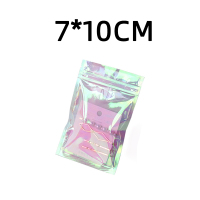 正方彩虹粉7*10CM 100个 可变色炫彩镭射饰品包装袋小精致透明耳环发夹首饰自封袋小号袋子