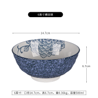 6英寸螺纹碗 复古家用汤面碗大号商用吃面碗陶瓷牛肉面碗中式雪花釉青花拉面碗