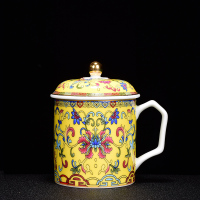 珐琅彩(缠枝莲)黄色个人杯 描金陶瓷马克杯珐琅彩办公室水杯陶瓷杯男女家用带盖带把过滤茶杯