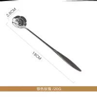 银色玫瑰 取蜂蜜专用勺子咖啡高档精致漂亮杯单个特别好看的家用藕粉轻奢风